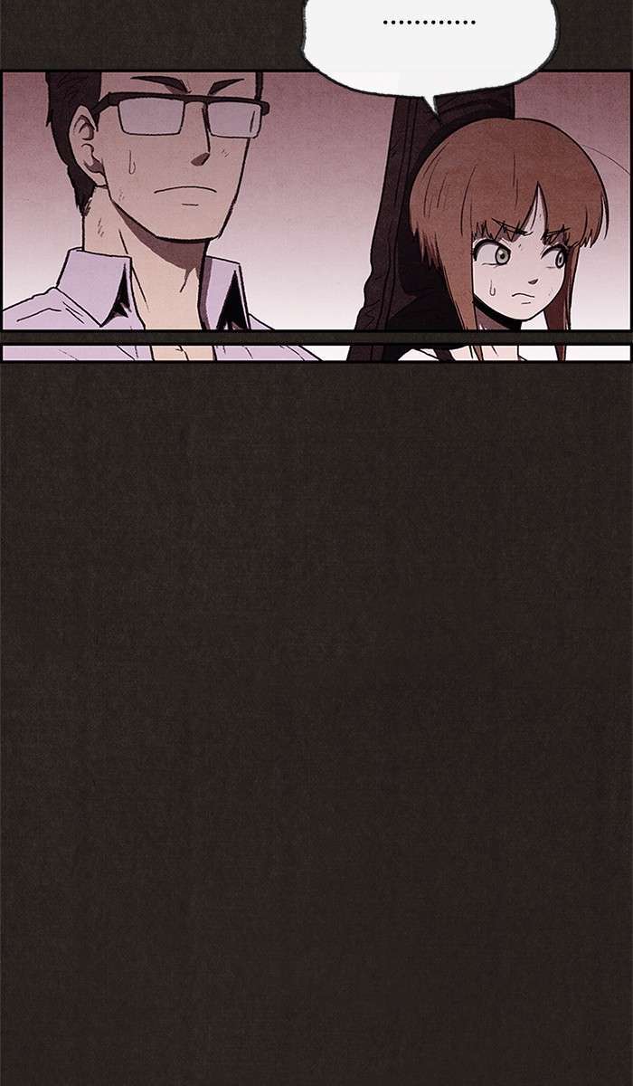 Read Sweet Home ES Manga Online