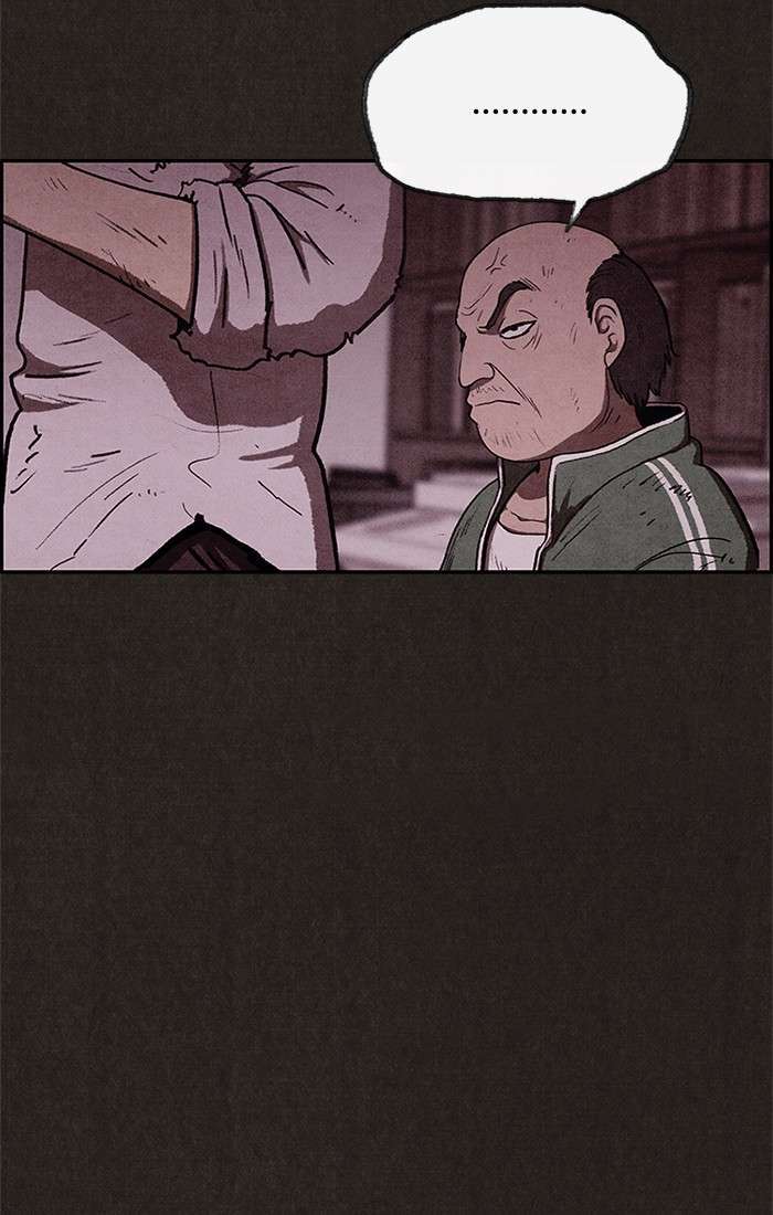 Read Sweet Home ES Manga Online