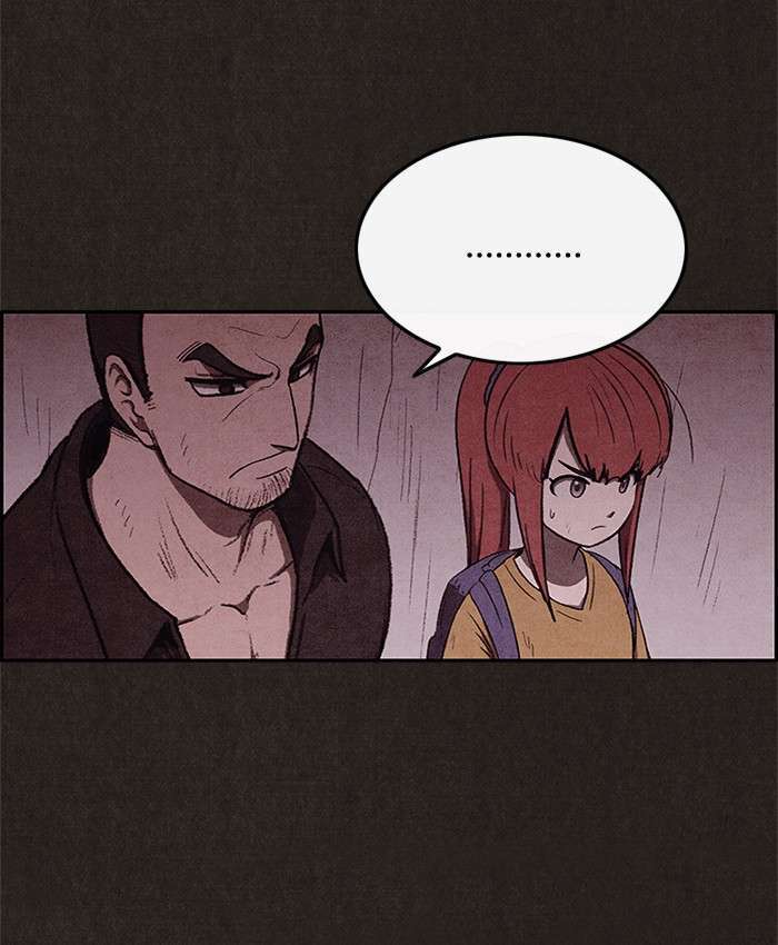 Read Sweet Home ES Manga Online