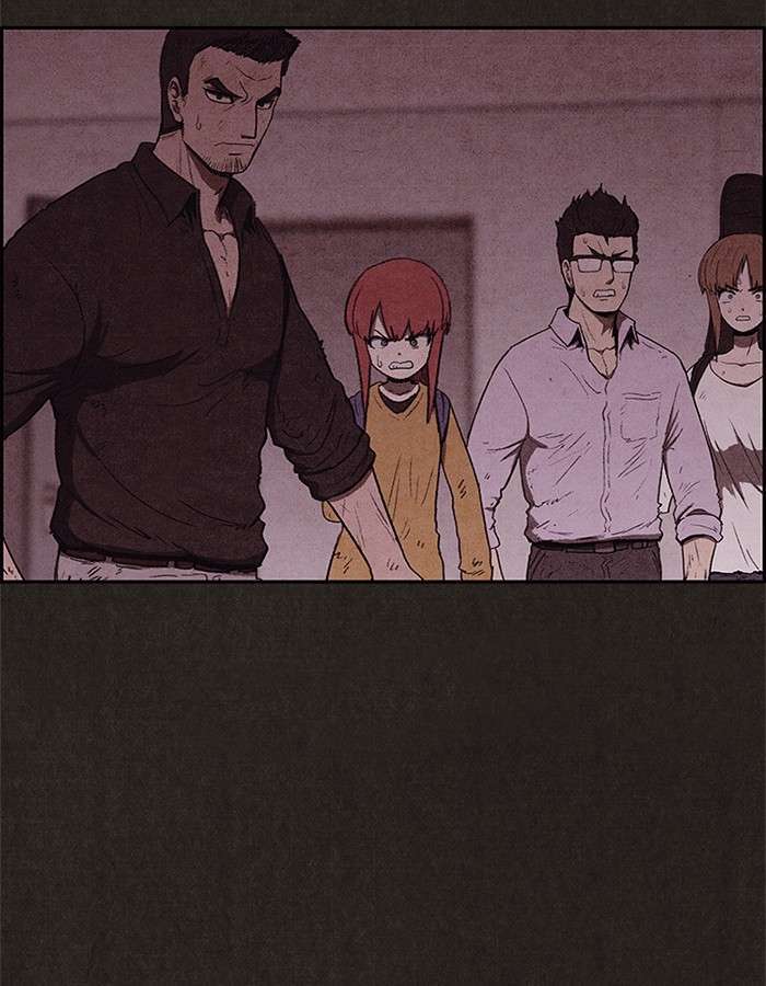 Read Sweet Home ES Manga Online