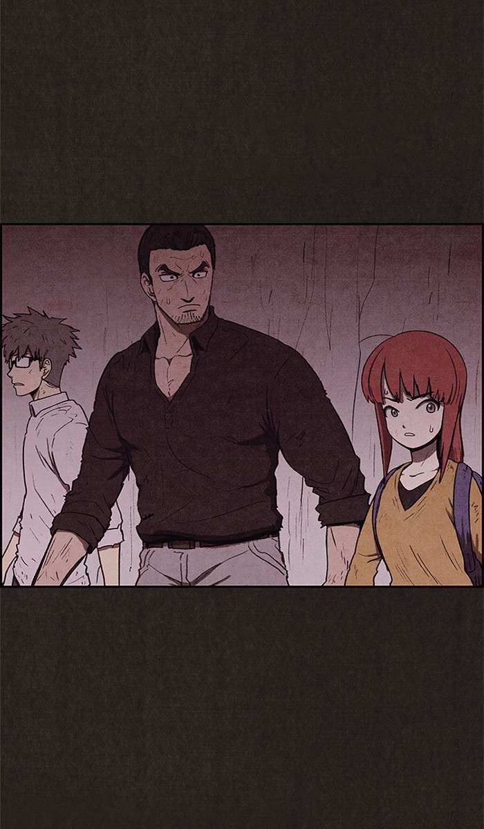 Read Sweet Home ES Manga Online