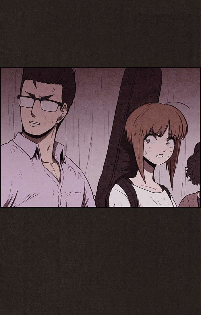 Read Sweet Home ES Manga Online