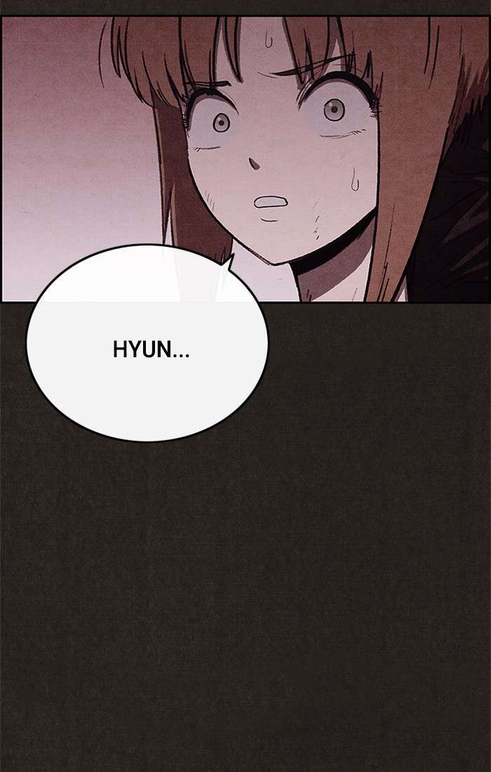 Read Sweet Home ES Manga Online