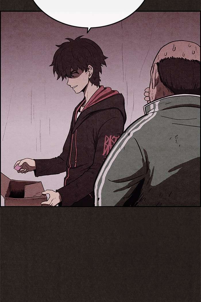 Read Sweet Home ES Manga Online