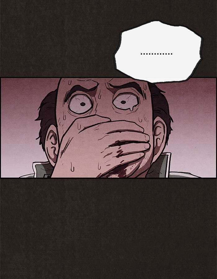 Read Sweet Home ES Manga Online