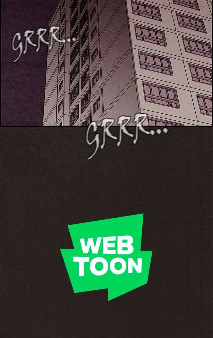 Read Sweet Home ES Manga Online