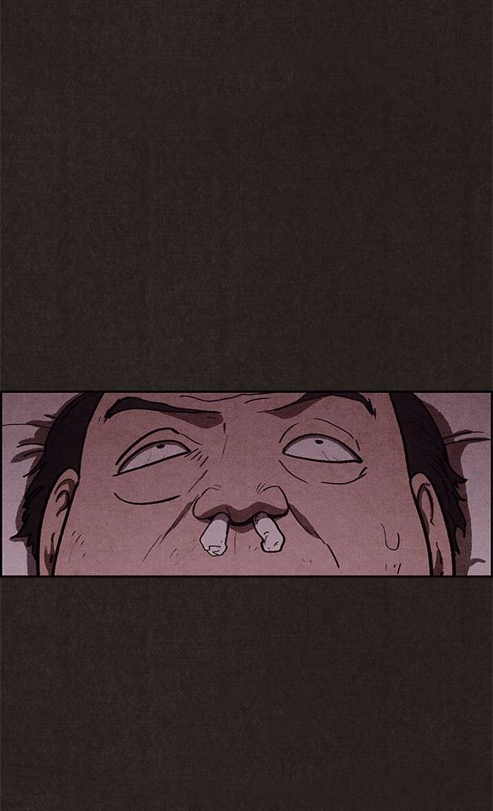 Read Sweet Home ES Manga Online