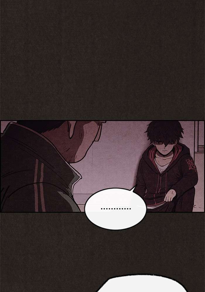 Read Sweet Home ES Manga Online
