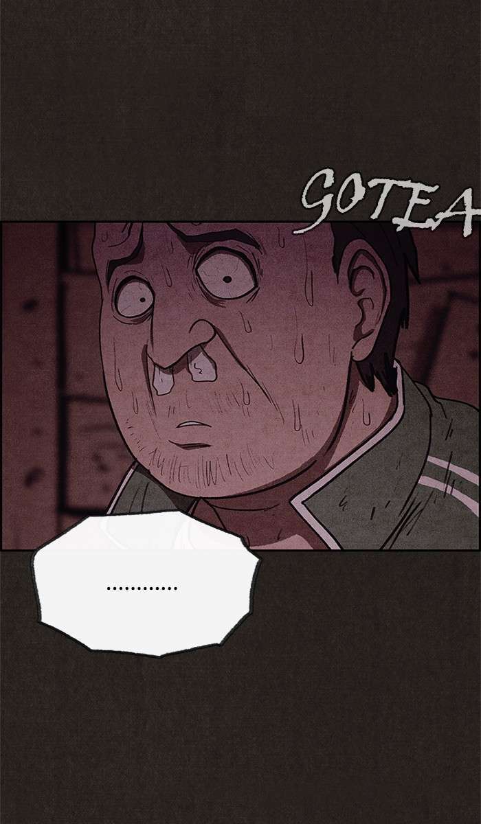 Read Sweet Home ES Manga Online
