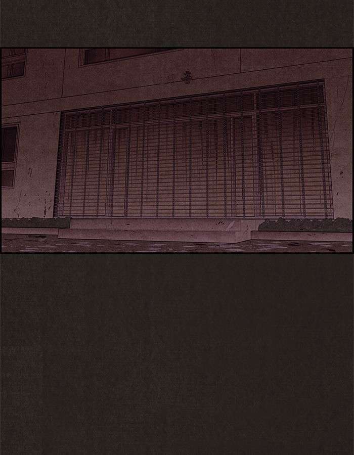 Read Sweet Home ES Manga Online