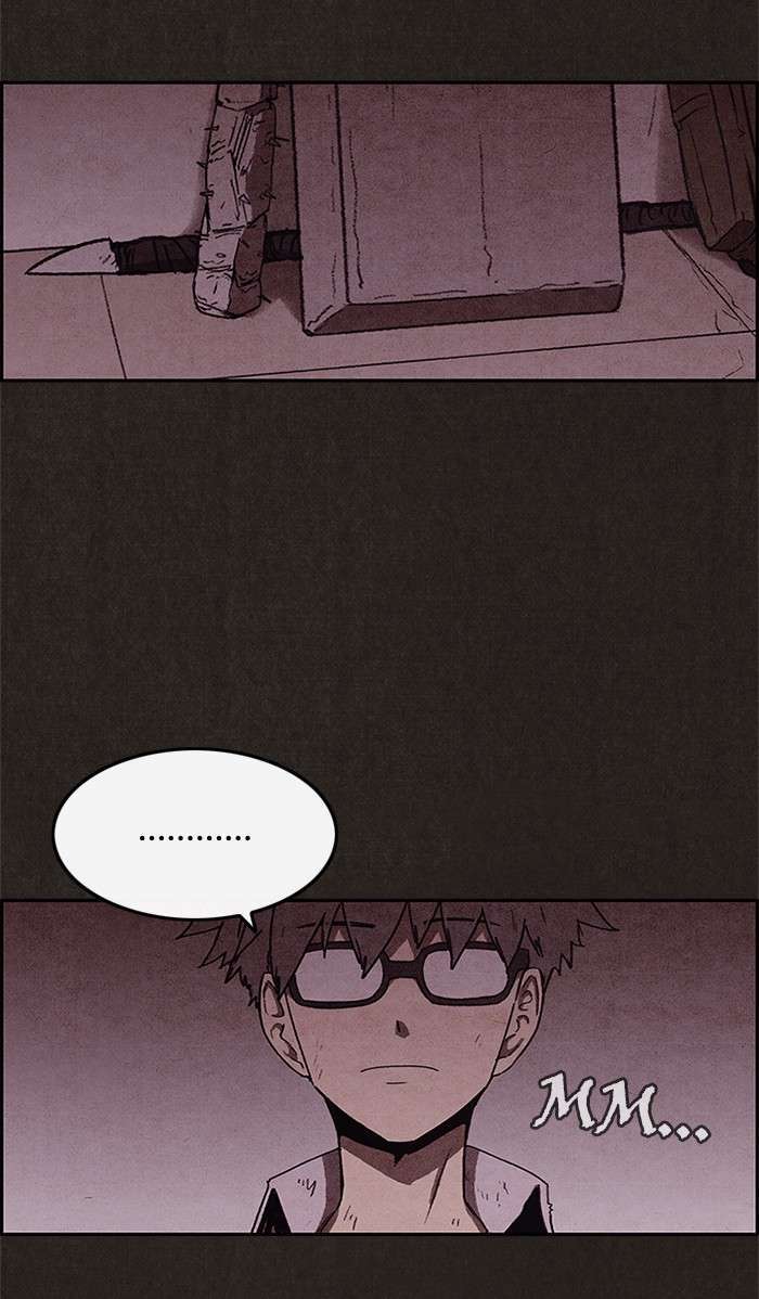 Read Sweet Home ES Manga Online
