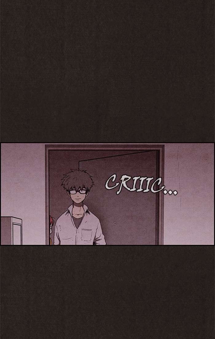 Read Sweet Home ES Manga Online