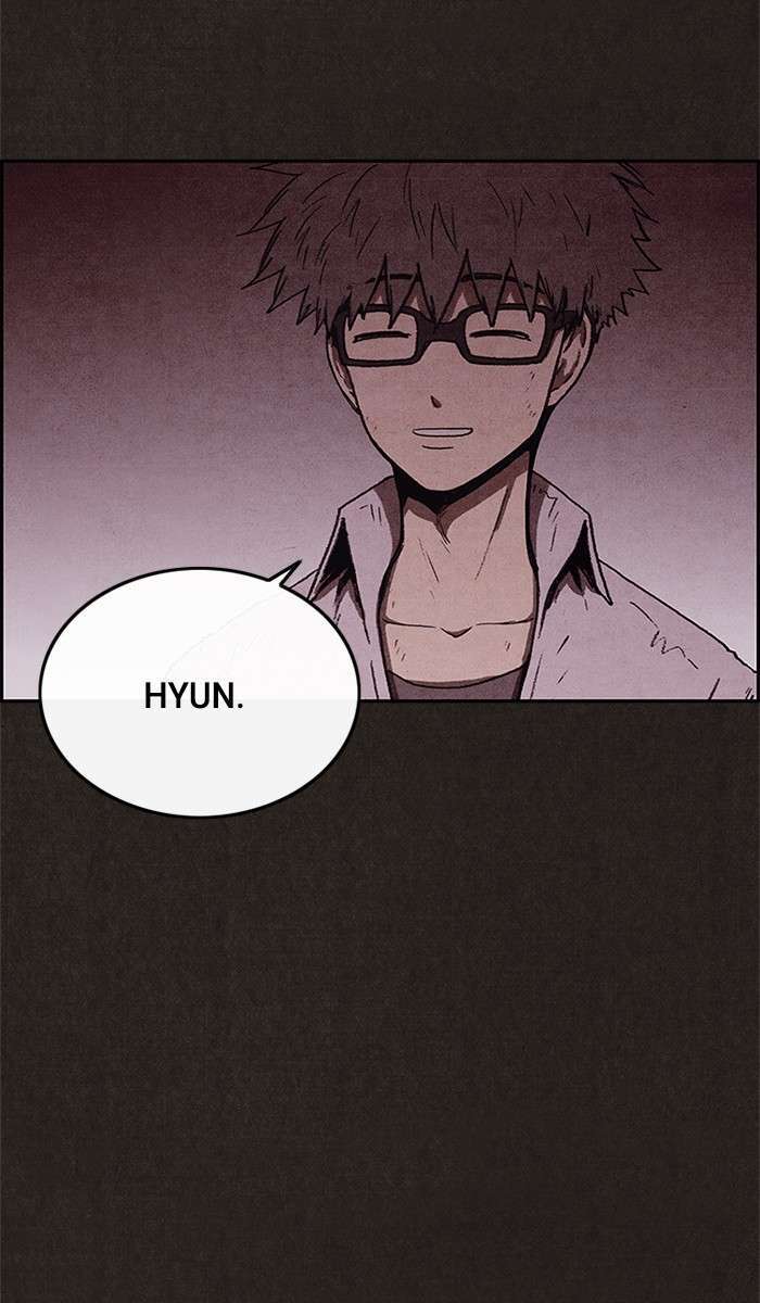 Read Sweet Home ES Manga Online