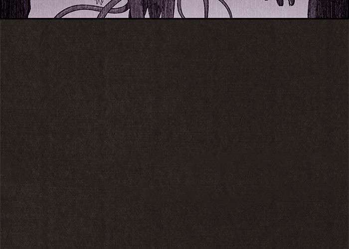 Read Sweet Home ES Manga Online