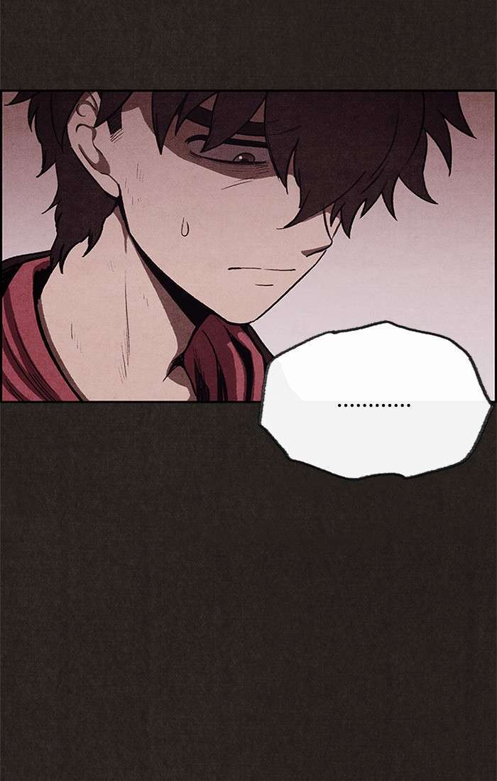 Read Sweet Home ES Manga Online