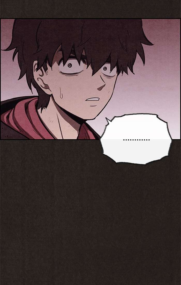 Read Sweet Home ES Manga Online
