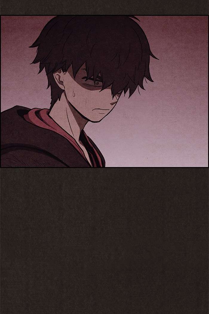 Read Sweet Home ES Manga Online