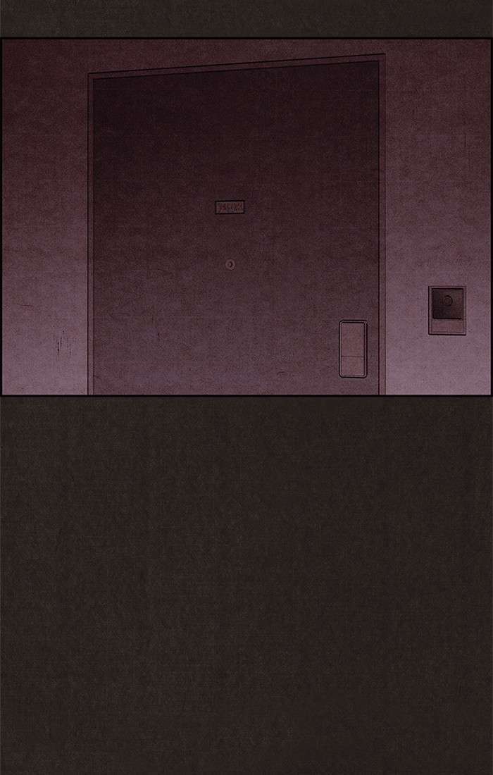 Read Sweet Home ES Manga Online