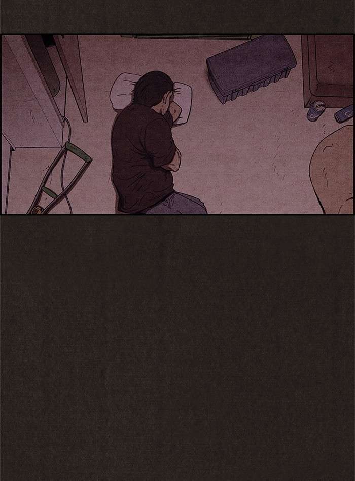 Read Sweet Home ES Manga Online