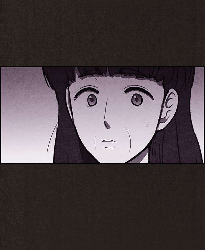 Read Sweet Home ES Manga Online