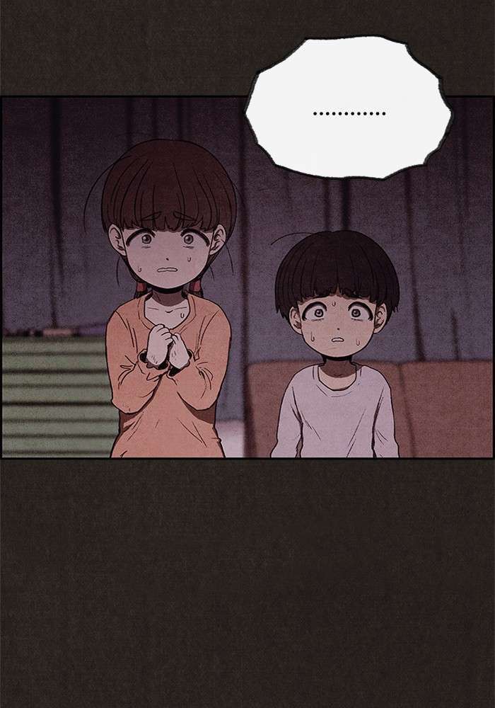 Read Sweet Home ES Manga Online