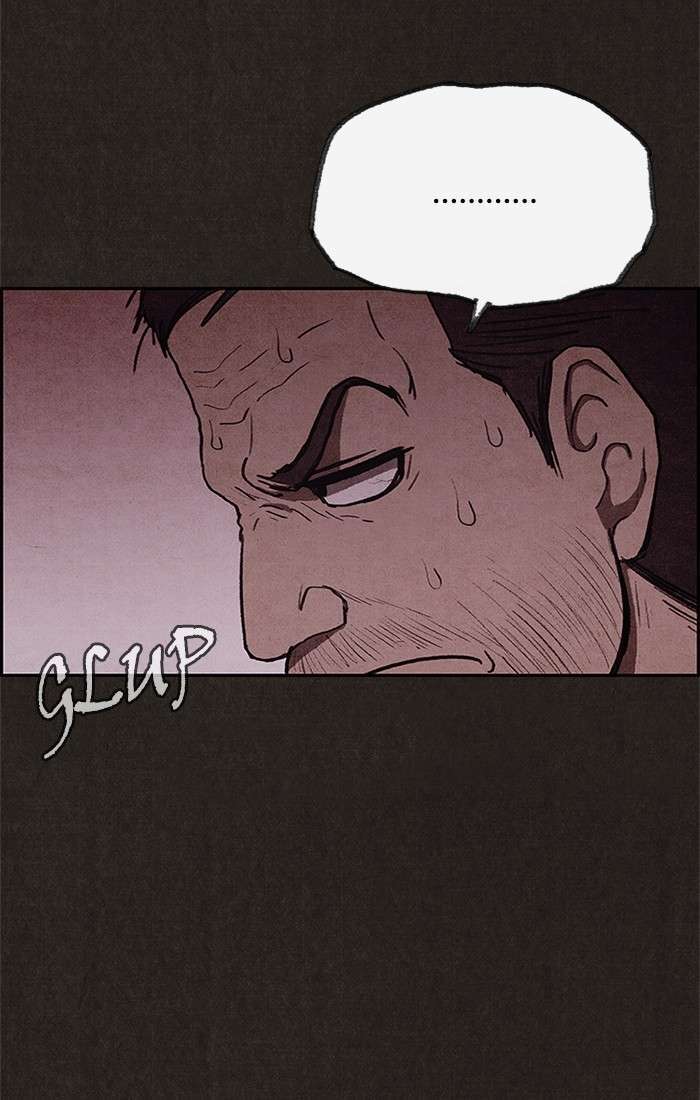 Read Sweet Home ES Manga Online