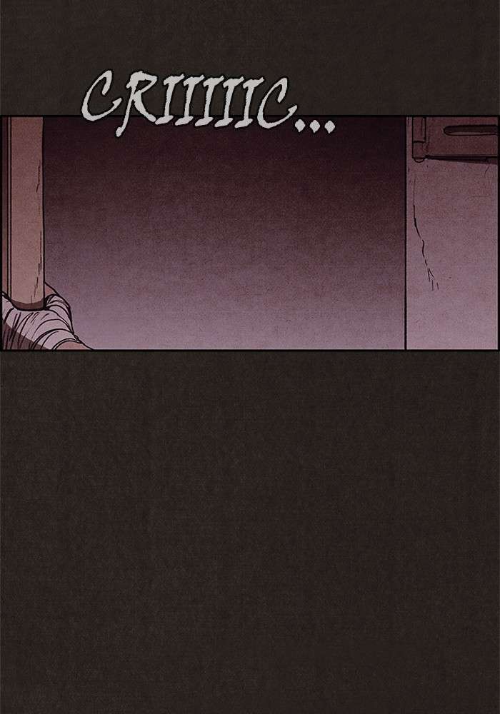 Read Sweet Home ES Manga Online