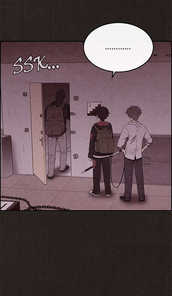 Read Sweet Home ES Manga Online