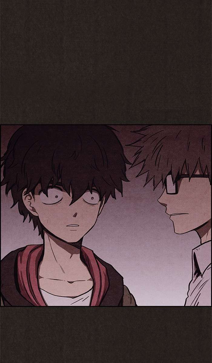 Read Sweet Home ES Manga Online