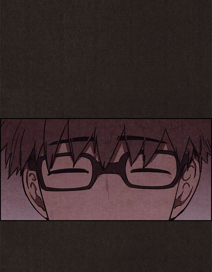 Read Sweet Home ES Manga Online