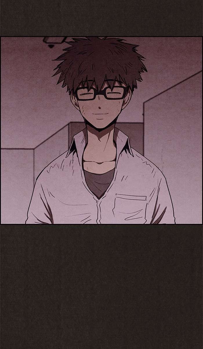 Read Sweet Home ES Manga Online