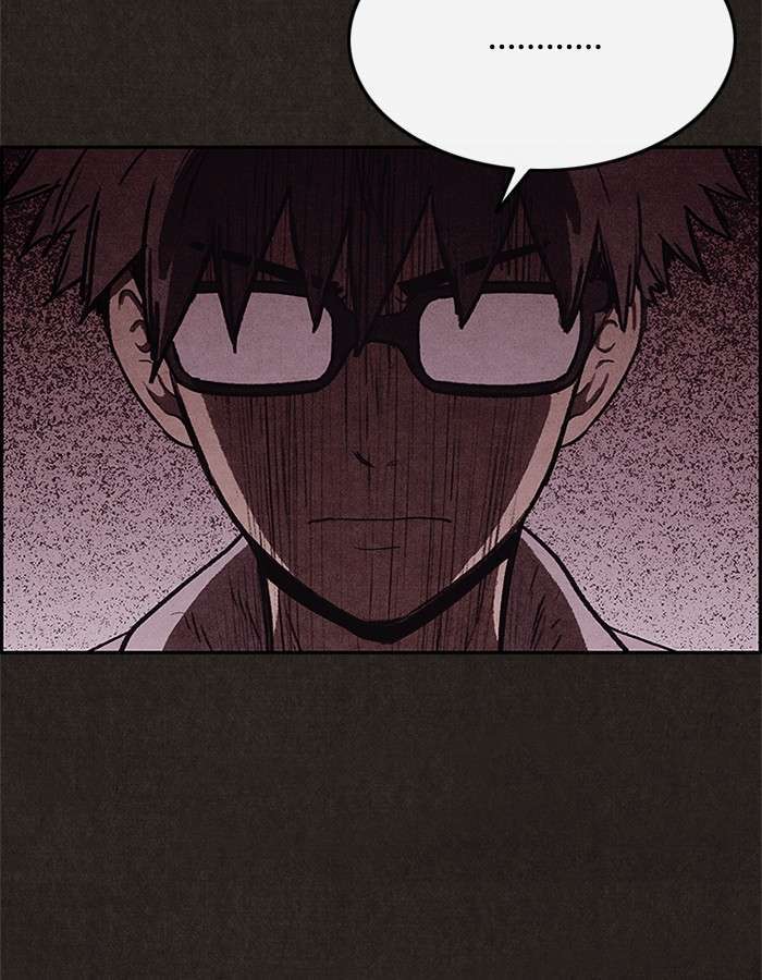 Read Sweet Home ES Manga Online