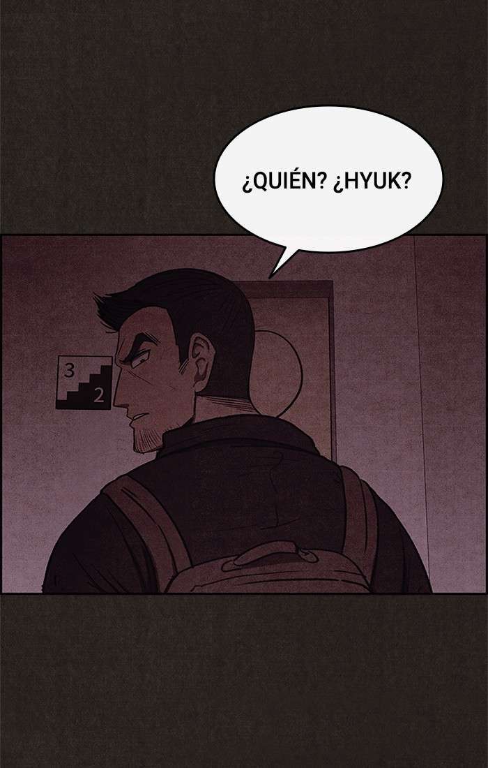 Read Sweet Home ES Manga Online