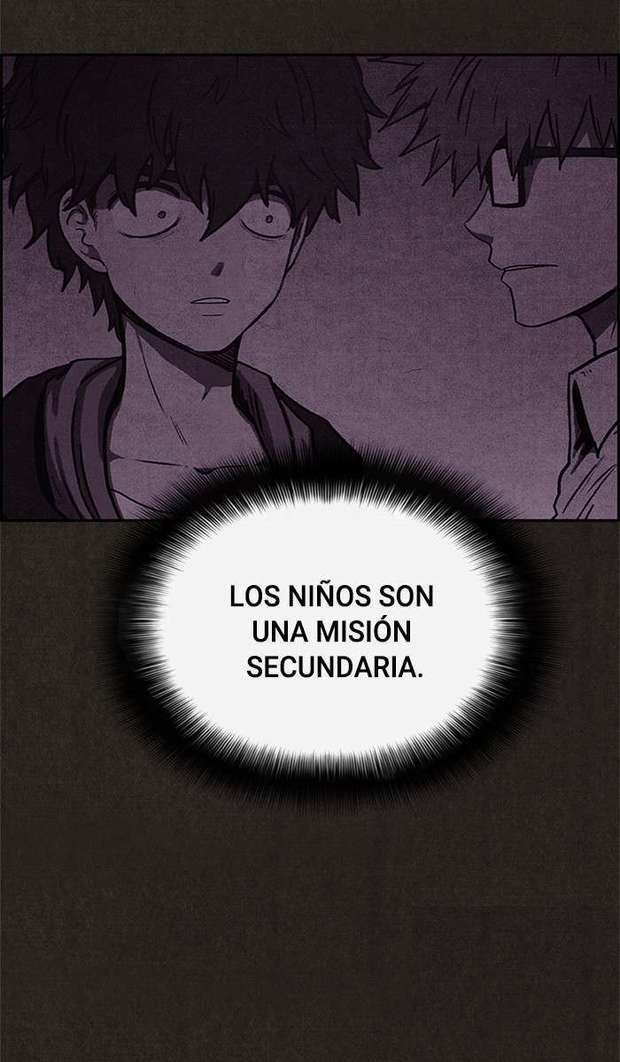 Read Sweet Home ES Manga Online