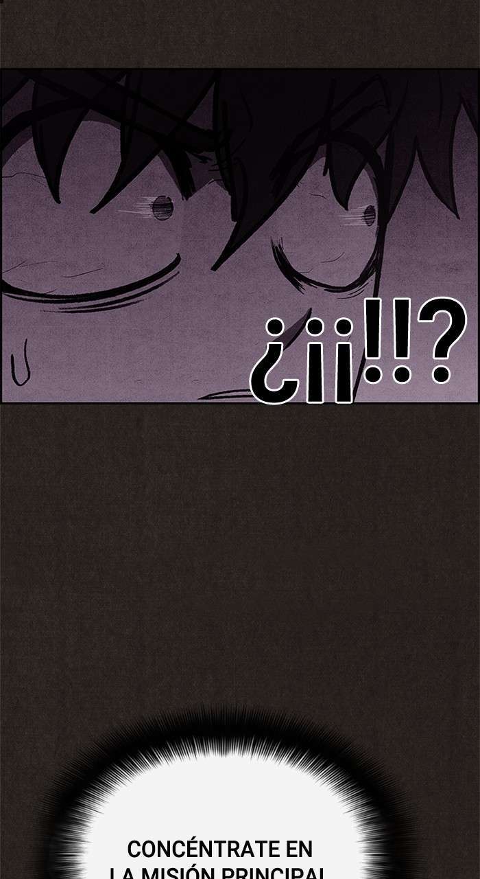 Read Sweet Home ES Manga Online