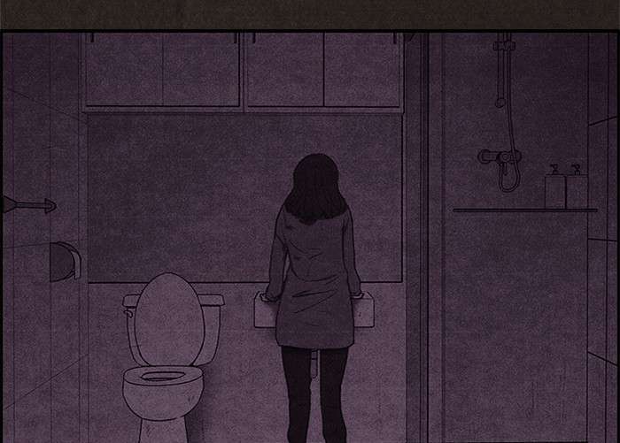 Read Sweet Home ES Manga Online