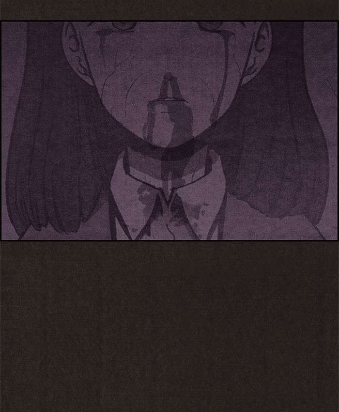 Read Sweet Home ES Manga Online