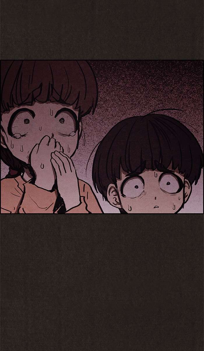 Read Sweet Home ES Manga Online