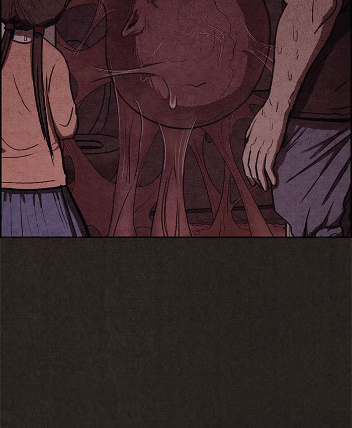 Read Sweet Home ES Manga Online