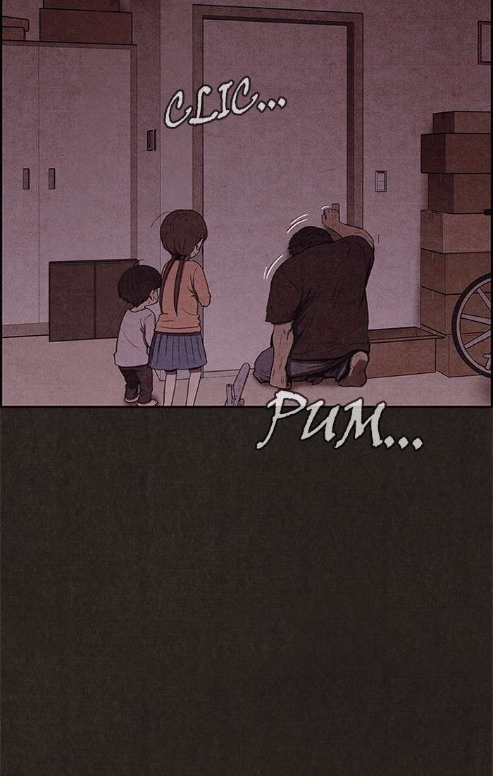 Read Sweet Home ES Manga Online