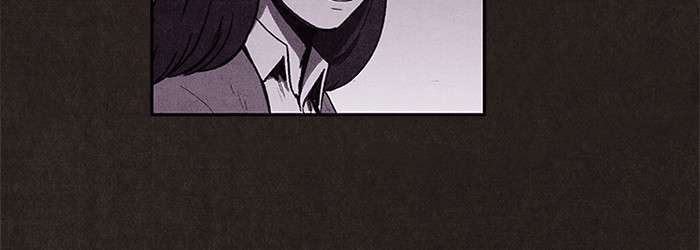 Read Sweet Home ES Manga Online