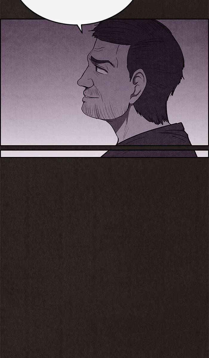 Read Sweet Home ES Manga Online
