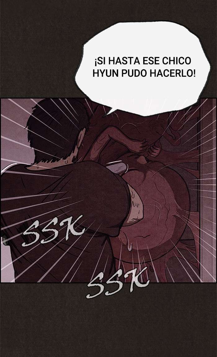 Read Sweet Home ES Manga Online