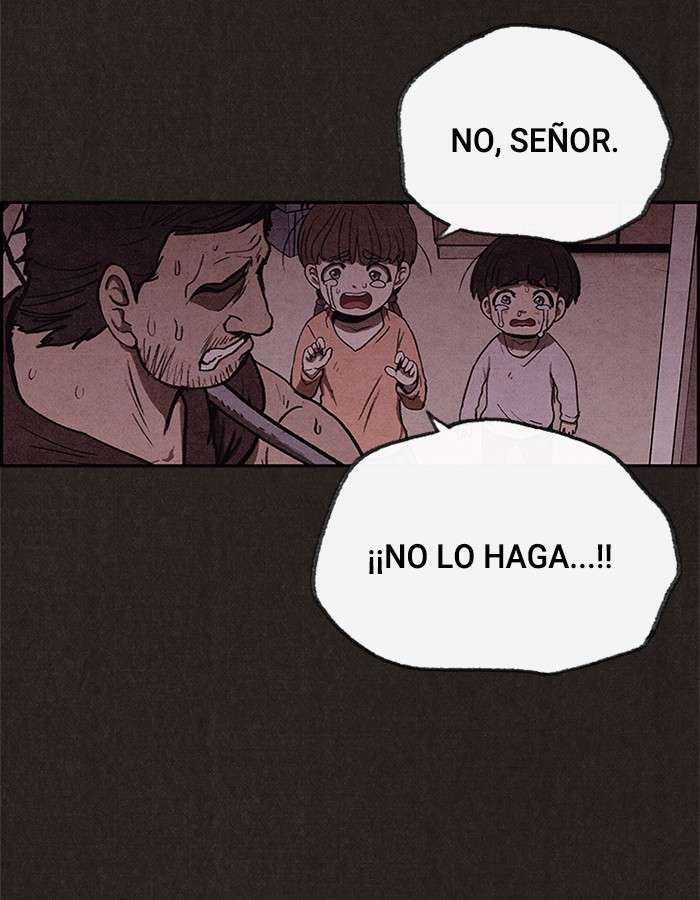 Read Sweet Home ES Manga Online