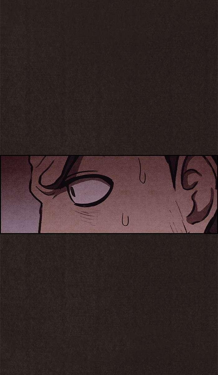 Read Sweet Home ES Manga Online