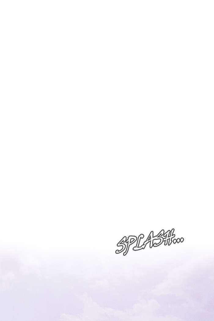 Read Sweet Home ES Manga Online