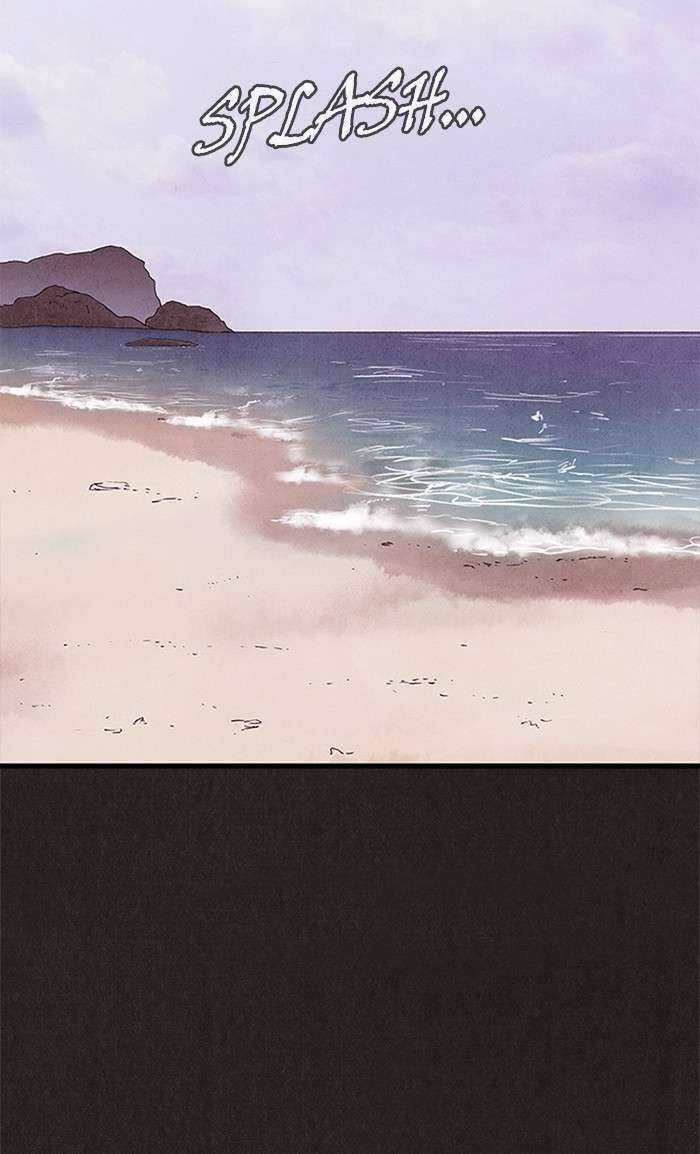 Read Sweet Home ES Manga Online