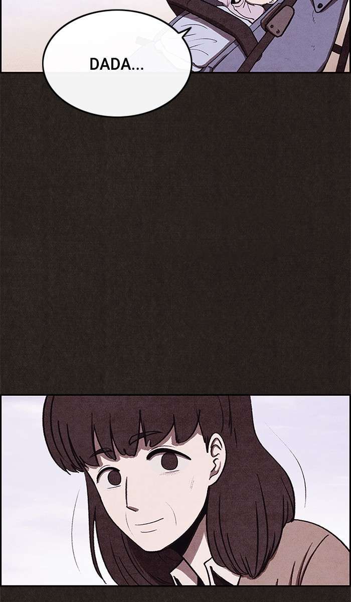 Read Sweet Home ES Manga Online