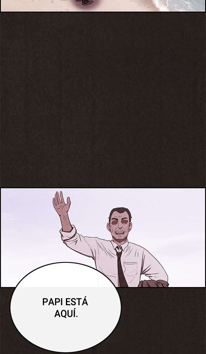 Read Sweet Home ES Manga Online