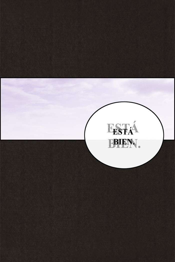Read Sweet Home ES Manga Online